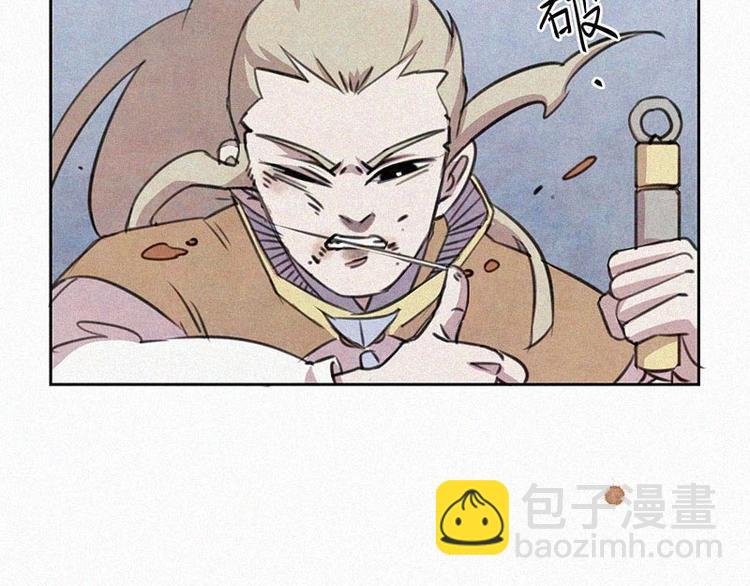 第10话 心动瞬间