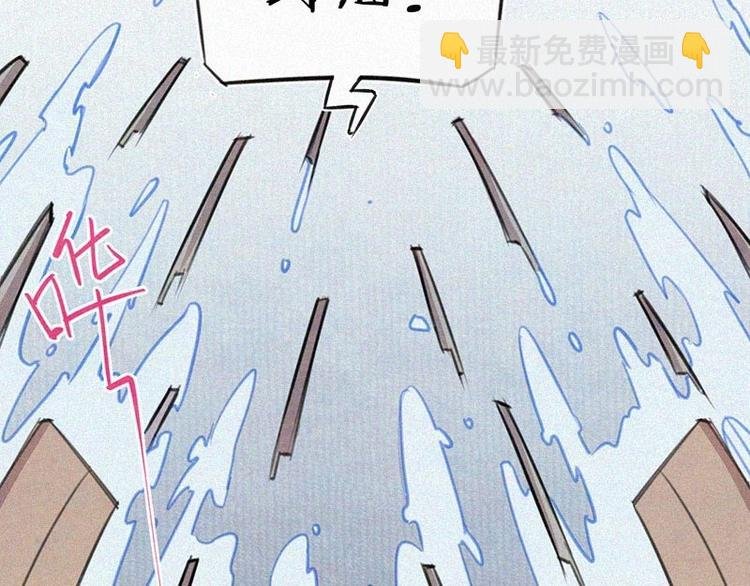 第10话 心动瞬间