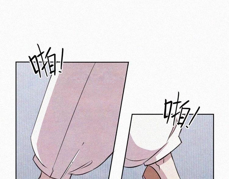 第9话 生气了！