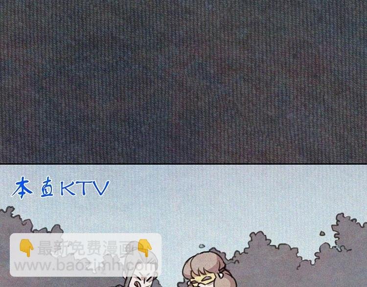 第8话 朋友一生一起走