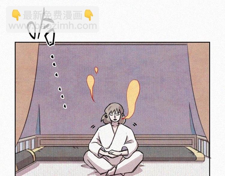 第8话 朋友一生一起走