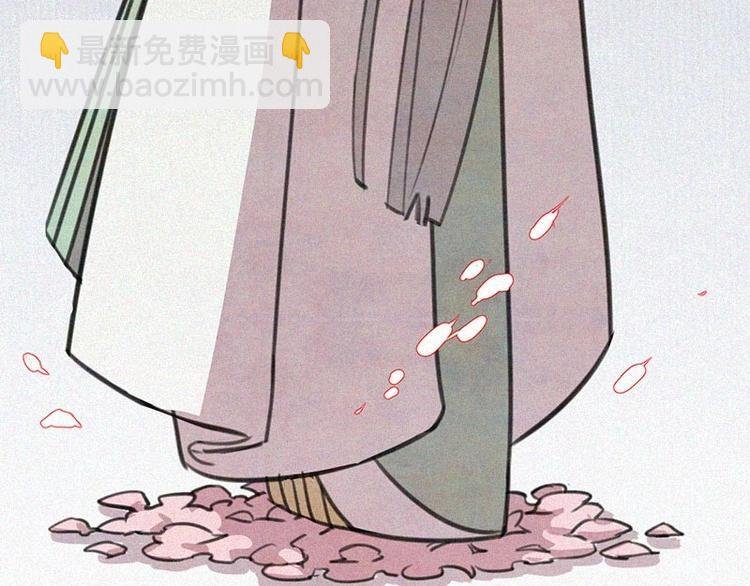 第3话 金楼事件