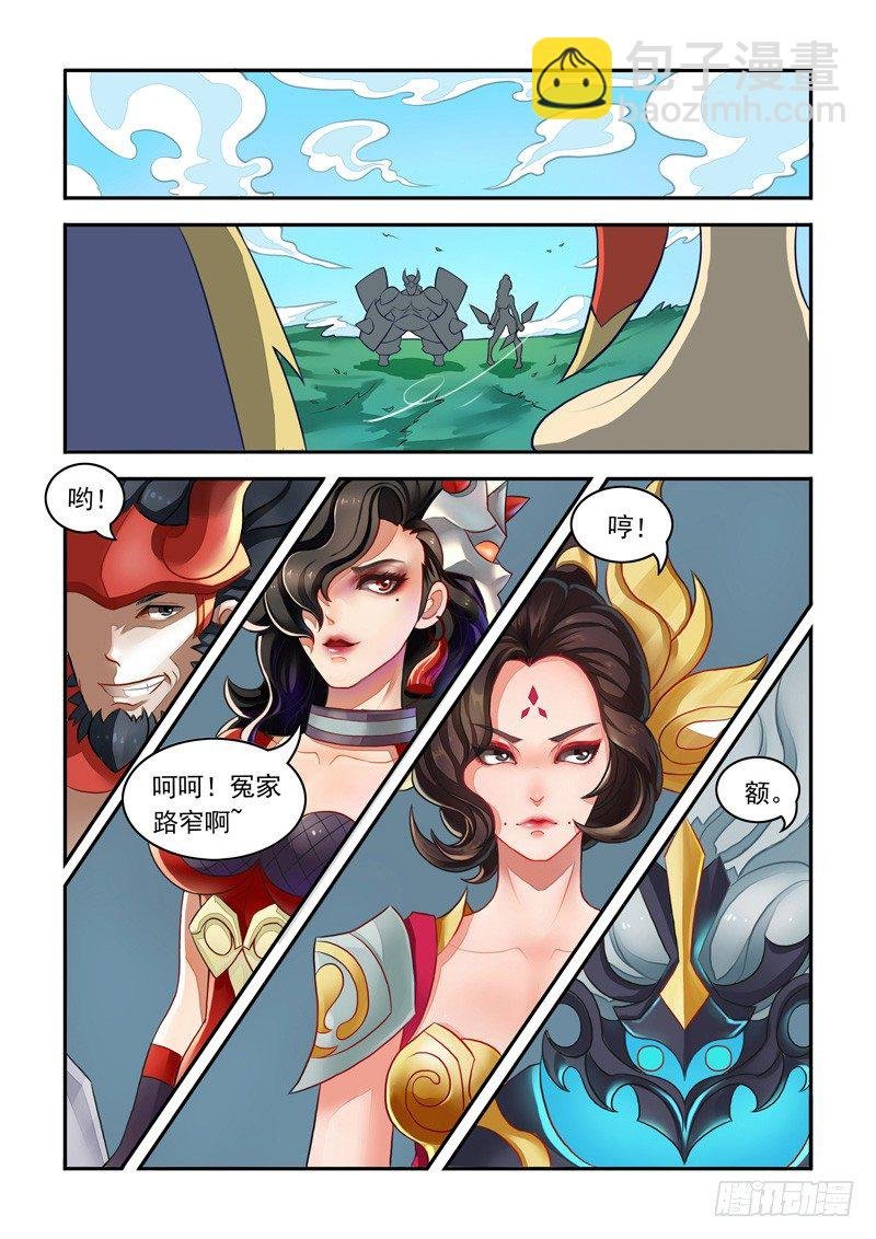 神一样的钩子