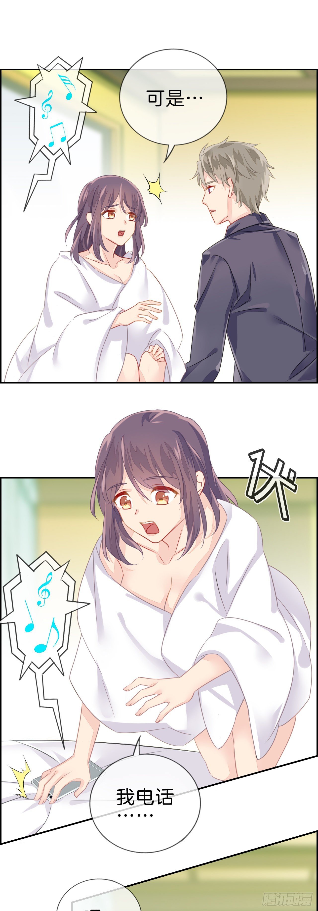 百万元级别
