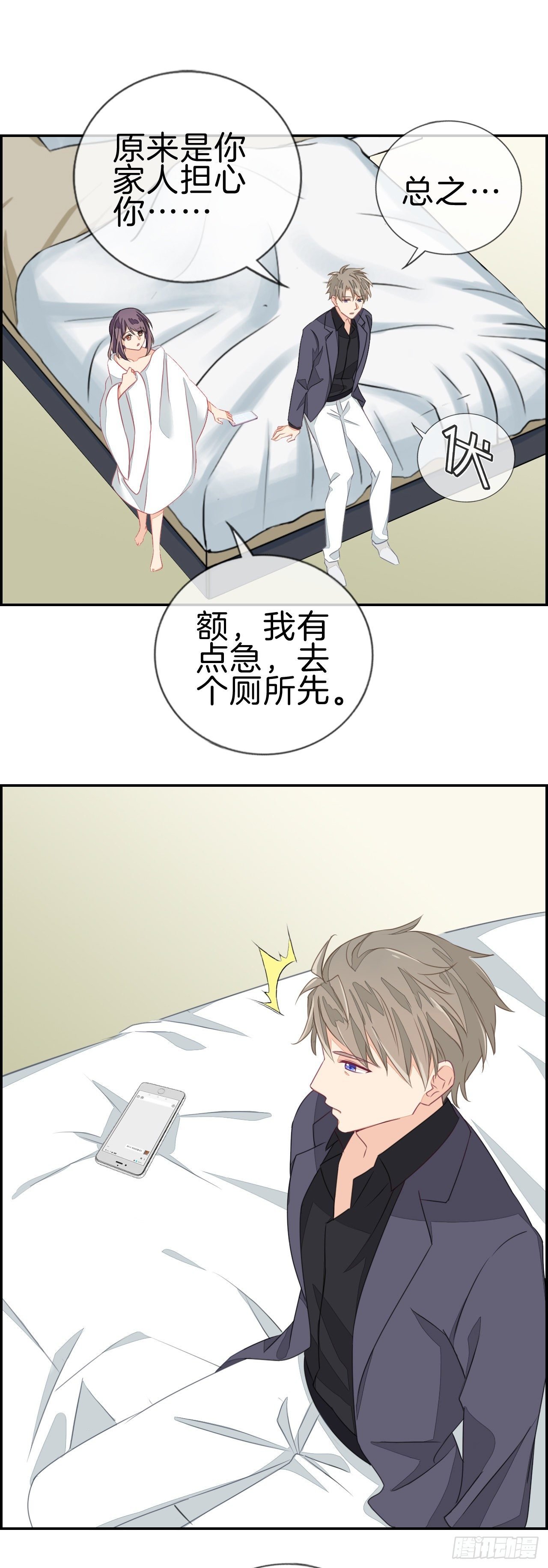 百万元级别