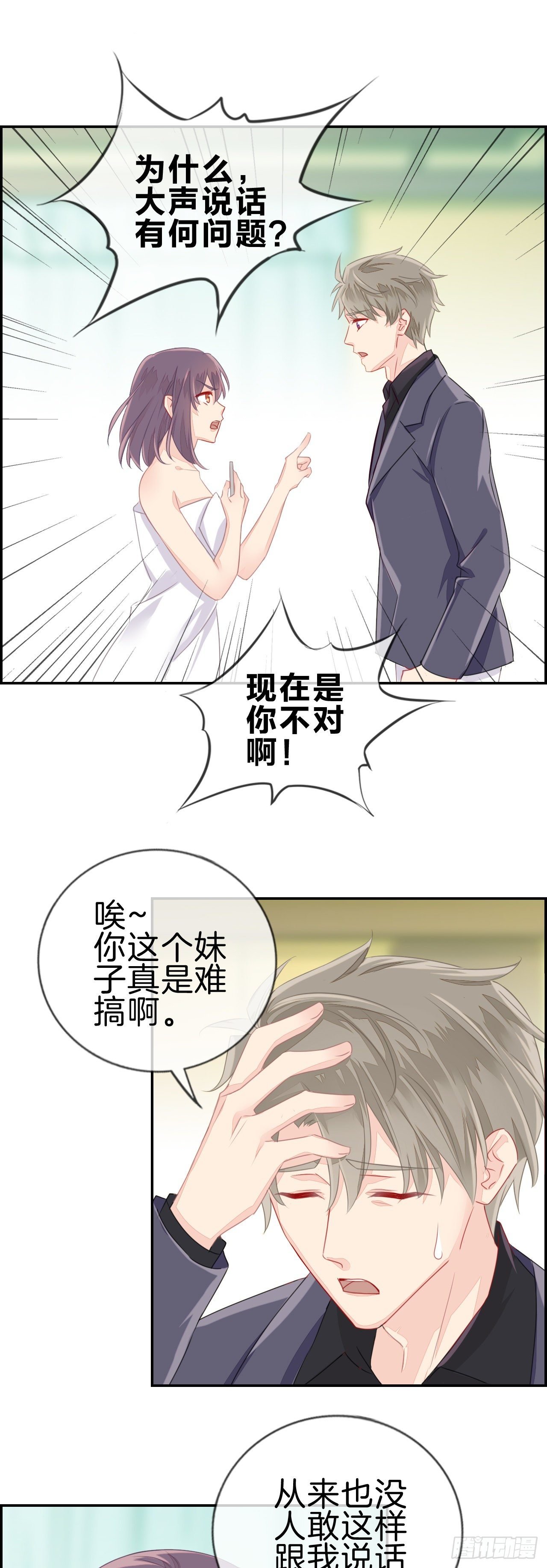 百万元级别