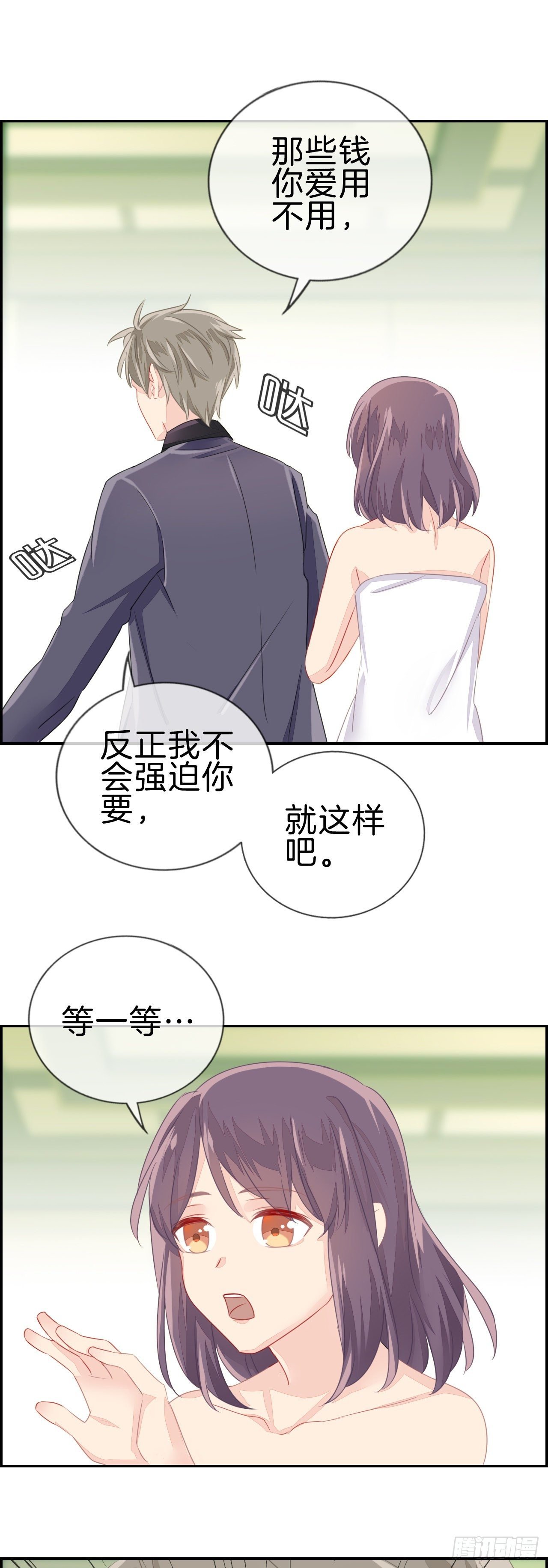 百万元级别