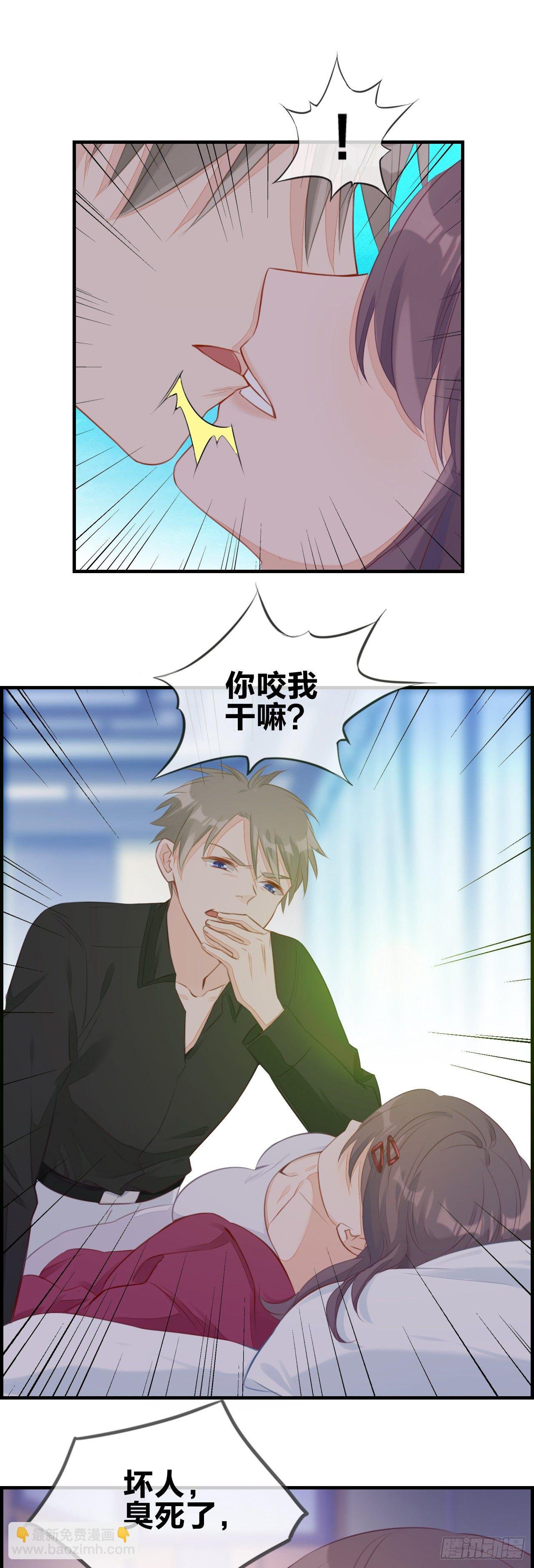 相遇2