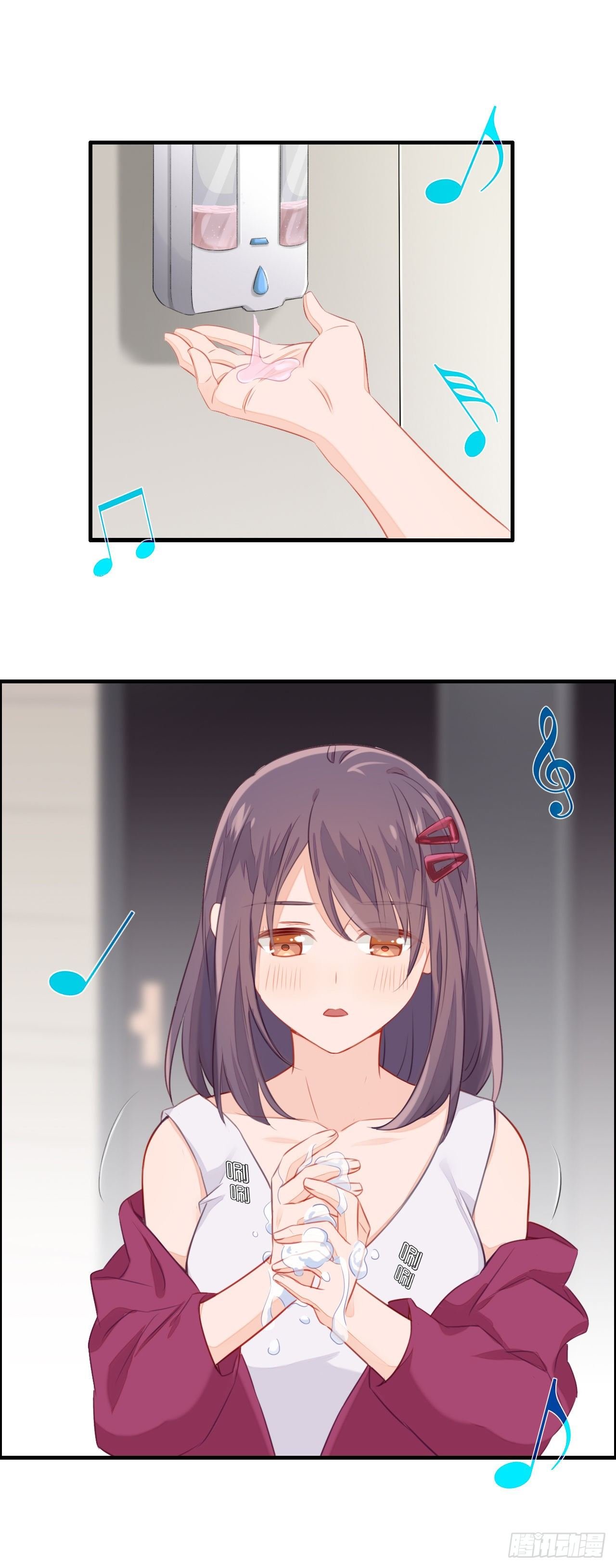 相遇
