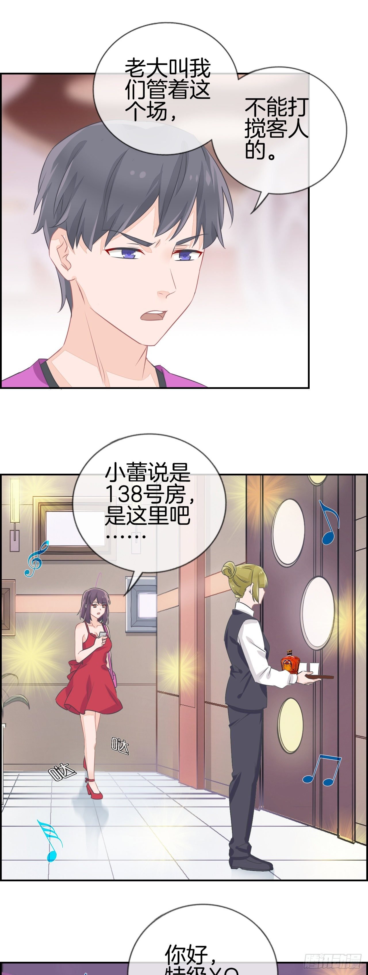 15万！？