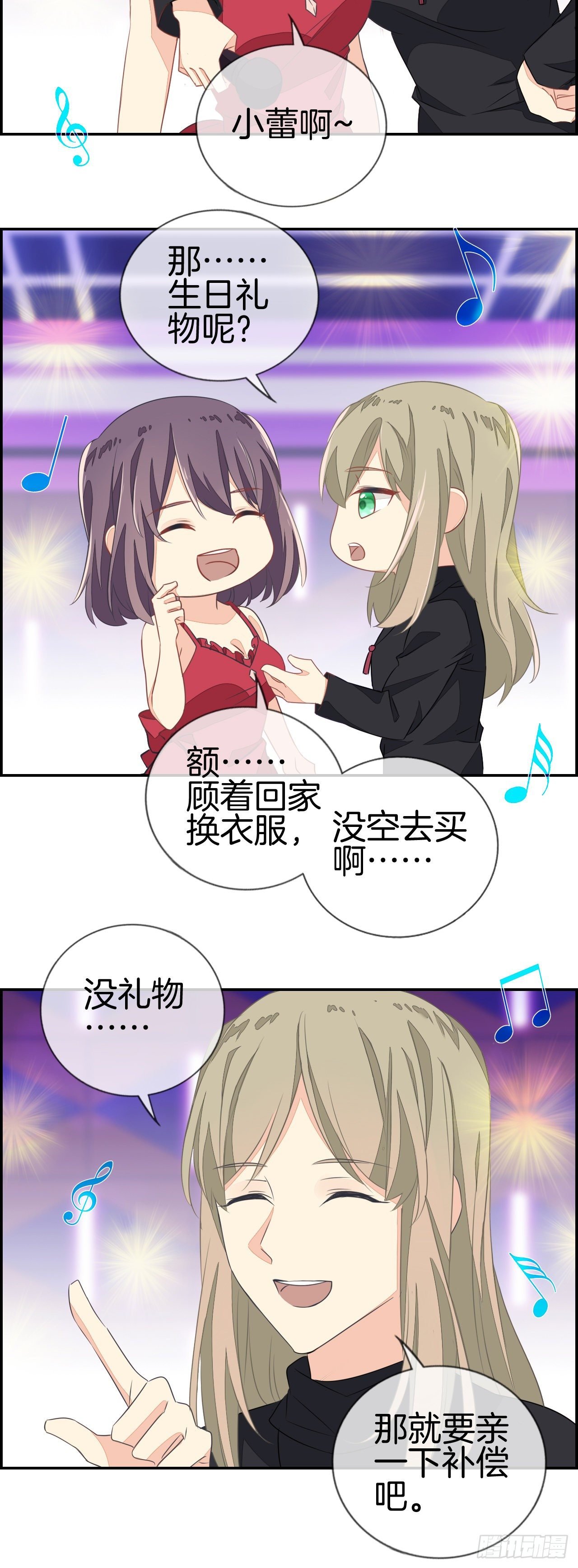 15万！？