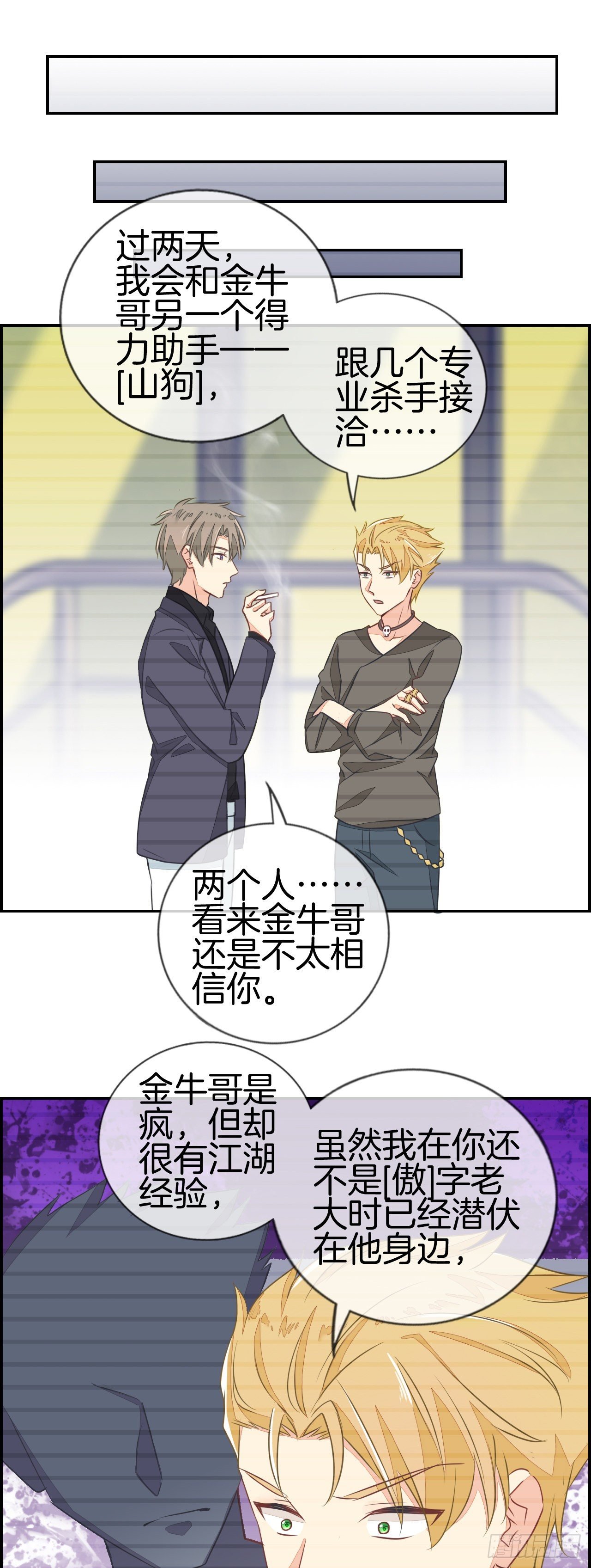 15万！？
