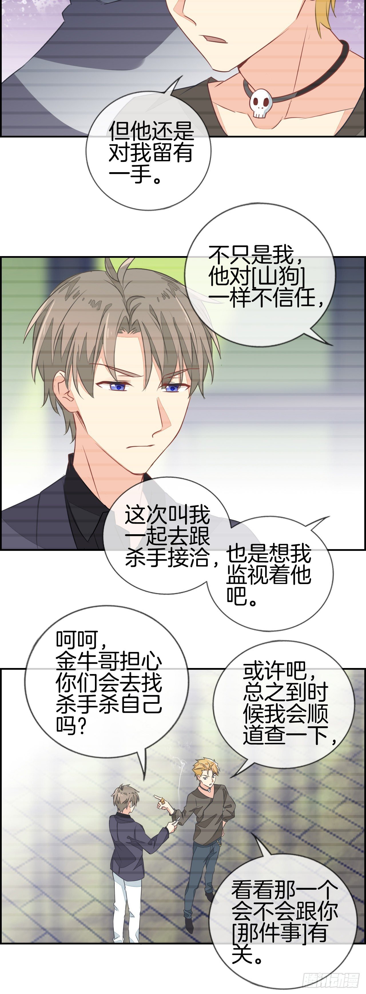 15万！？