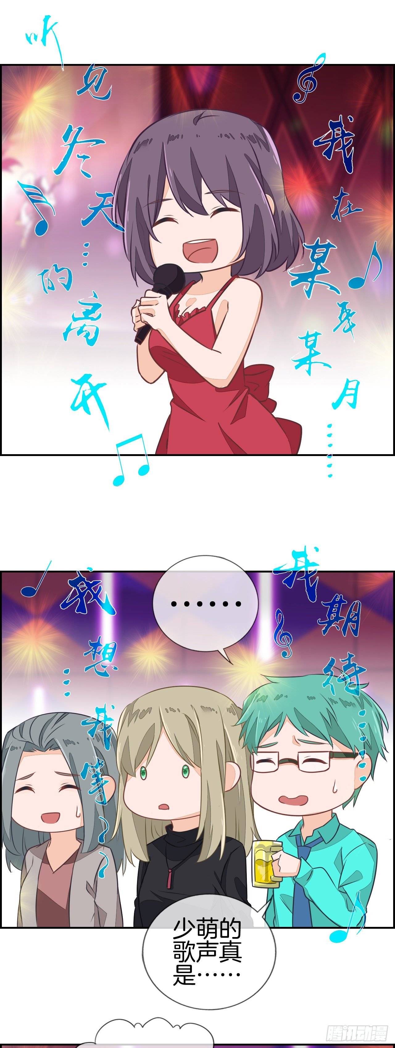 15万！？