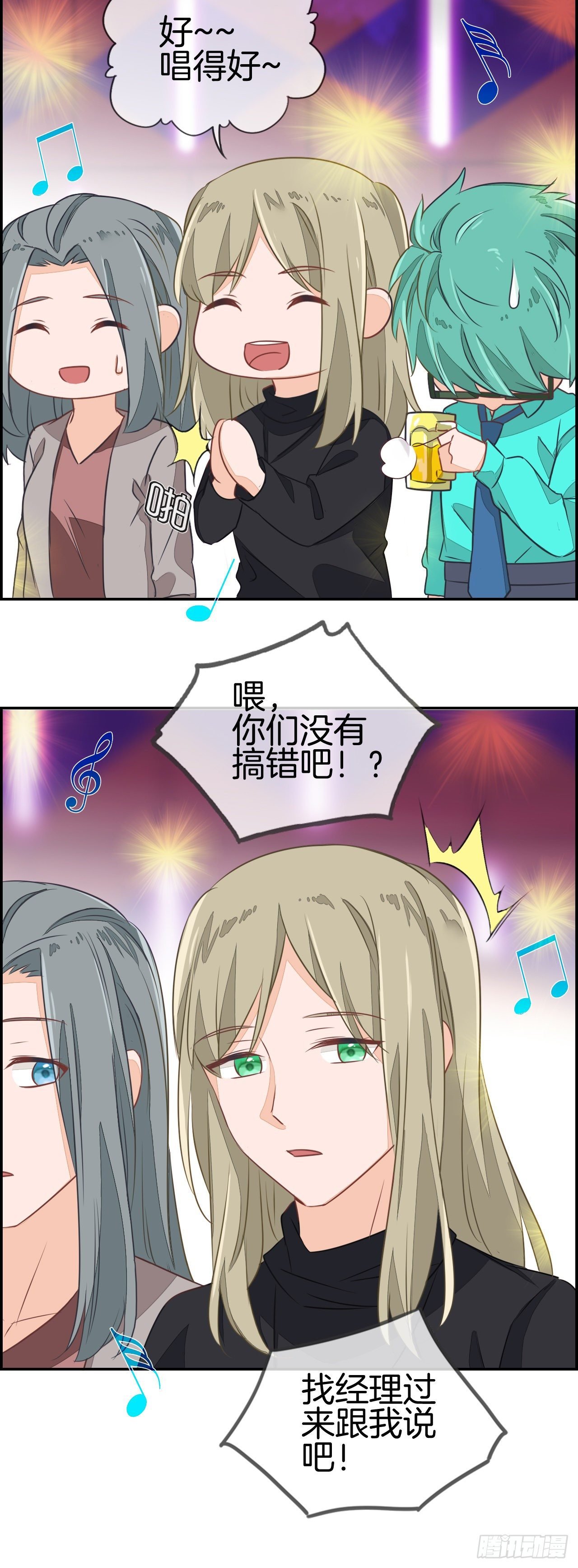 15万！？