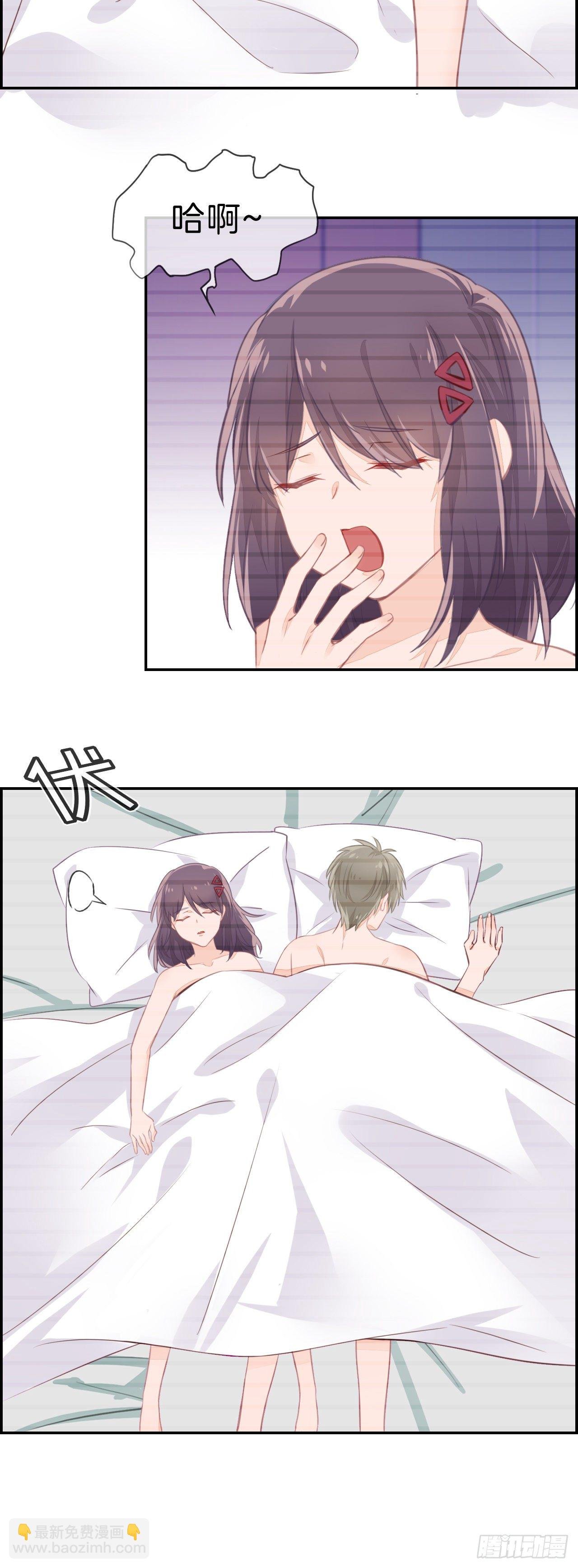 我…要喝你饮过的那杯酒！