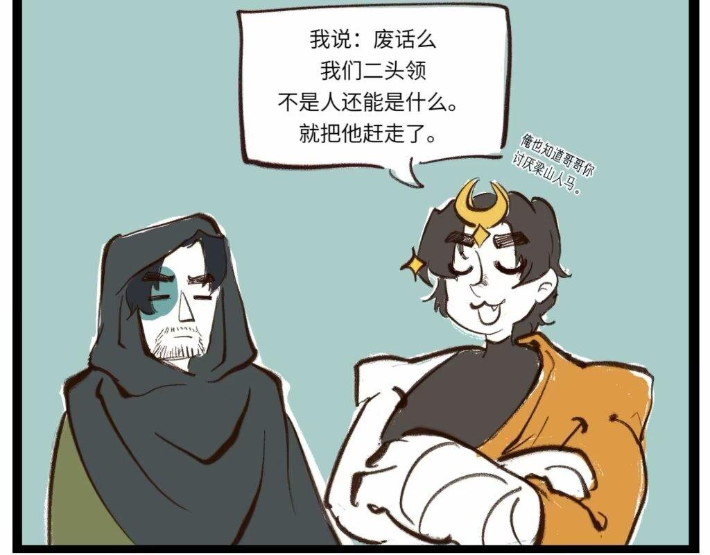小日常篇