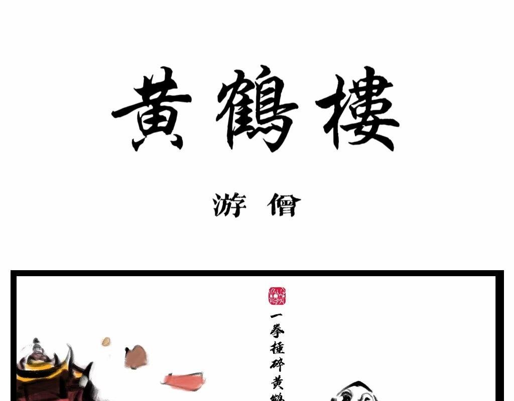 小日常篇