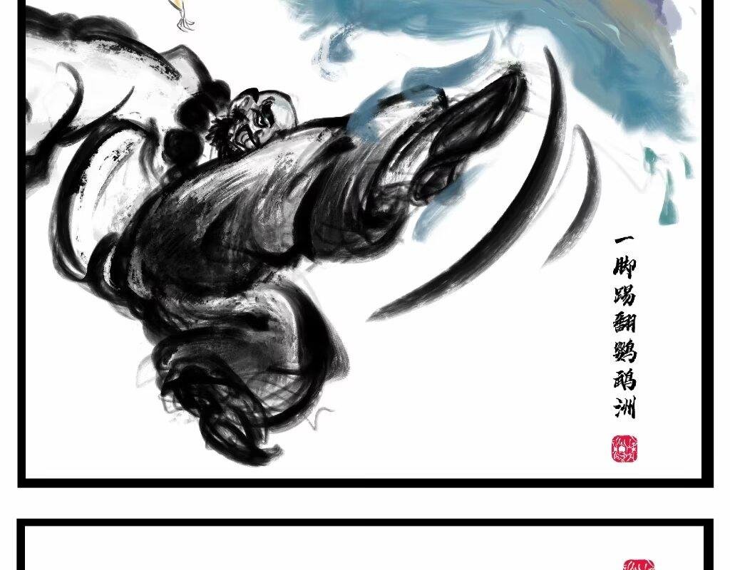 小日常篇