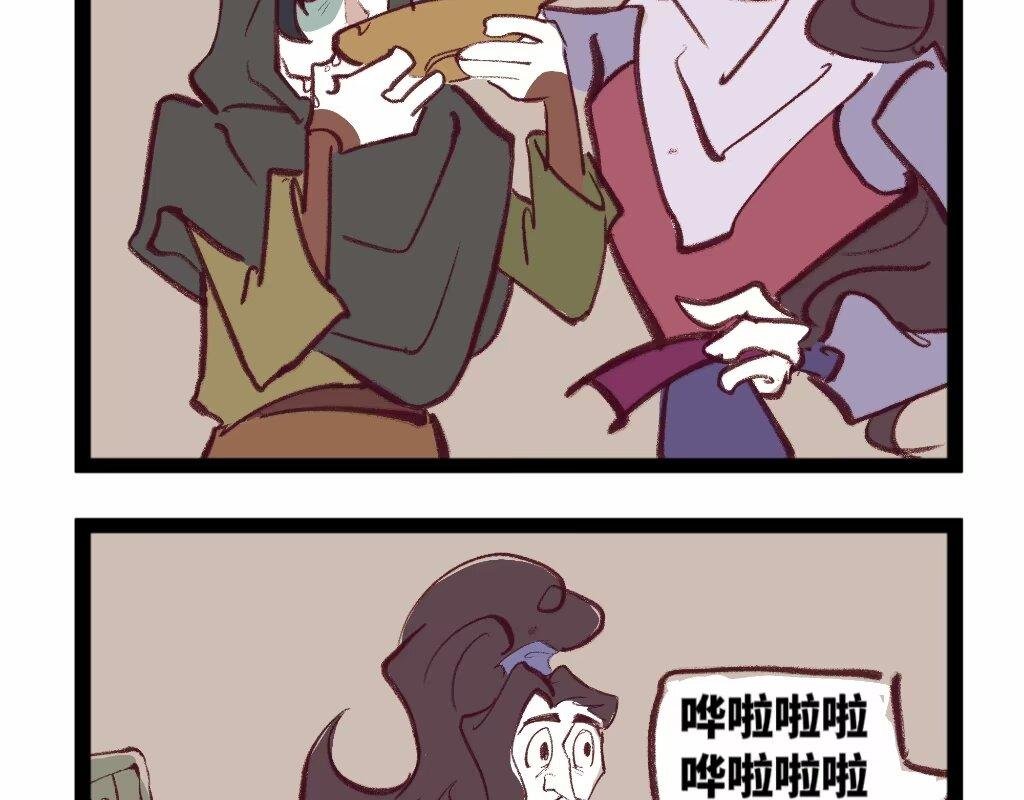 小日常篇