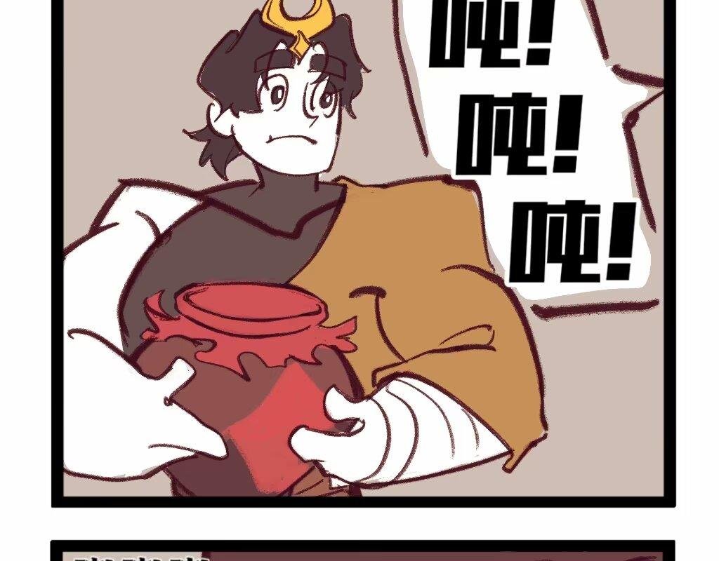 小日常篇