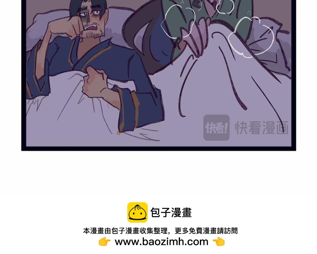 小日常篇