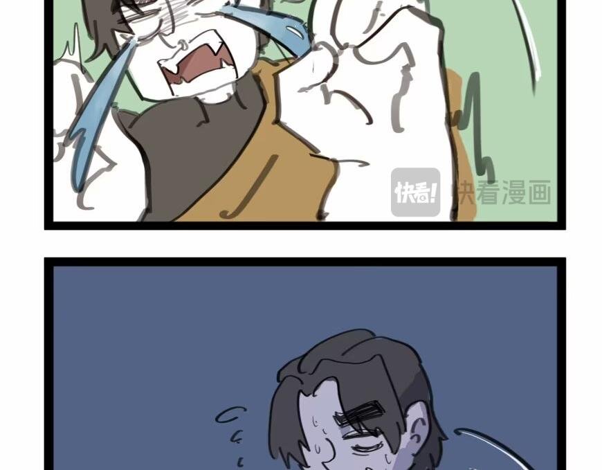 武松与大虫