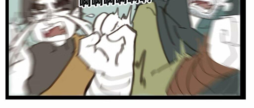 武松与大虫