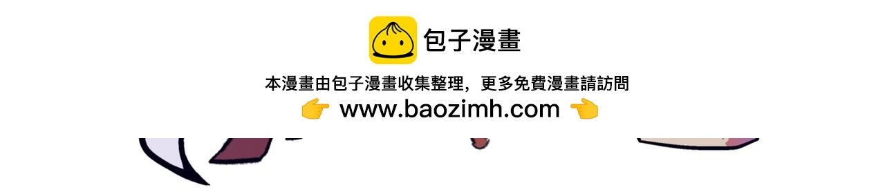 角色简介篇
