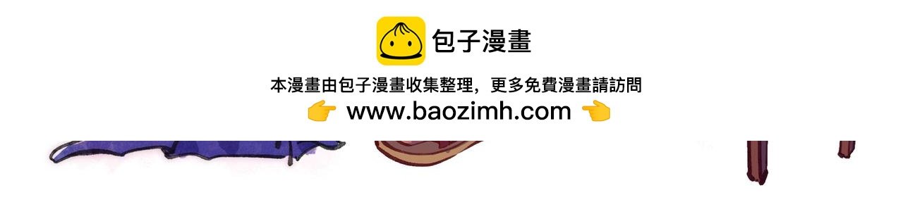 角色简介篇
