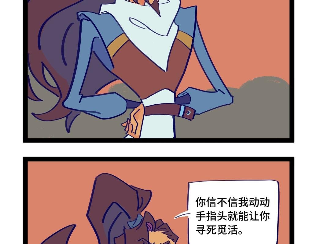 二娘上大分