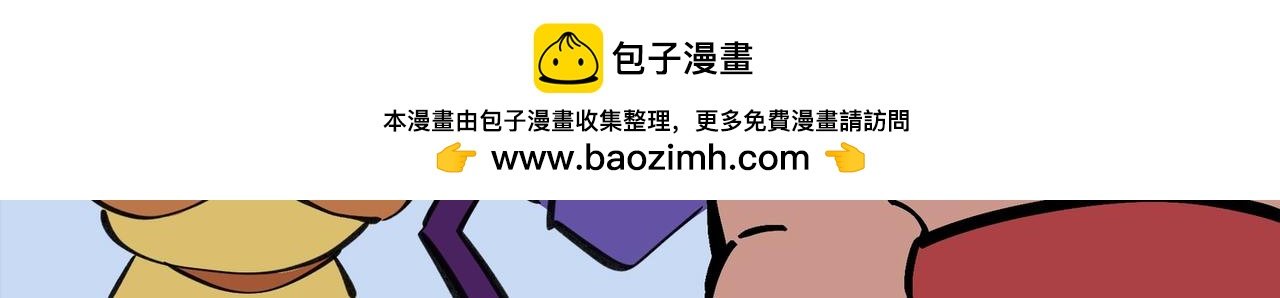 二娘上大分