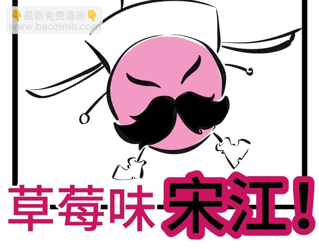 旅游日记特别篇（伪更新）