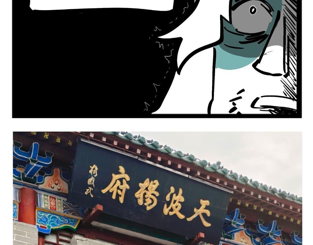 旅游日记特别篇（伪更新）