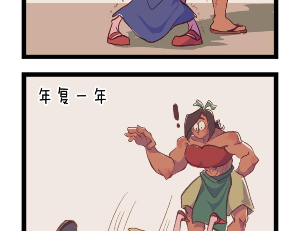 雌鹰
