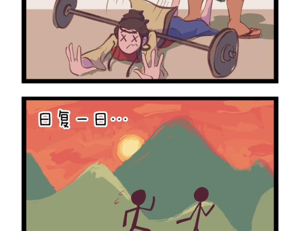 雌鹰