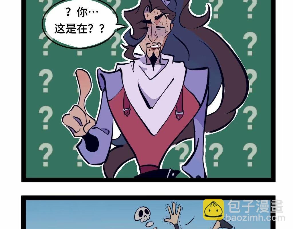 情侣虐狗
