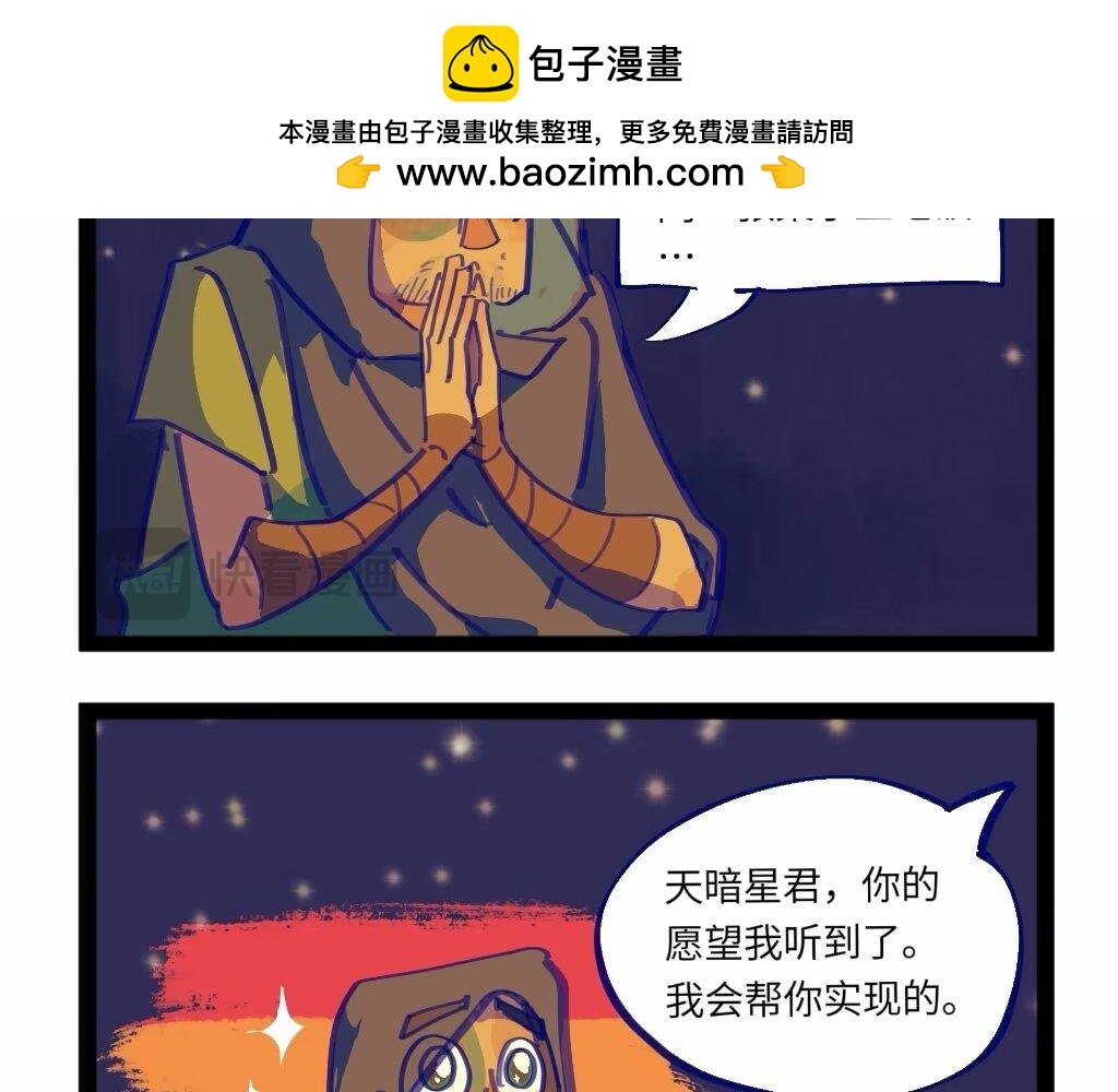 情侣虐狗