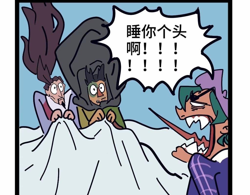 无厘头搞笑篇
