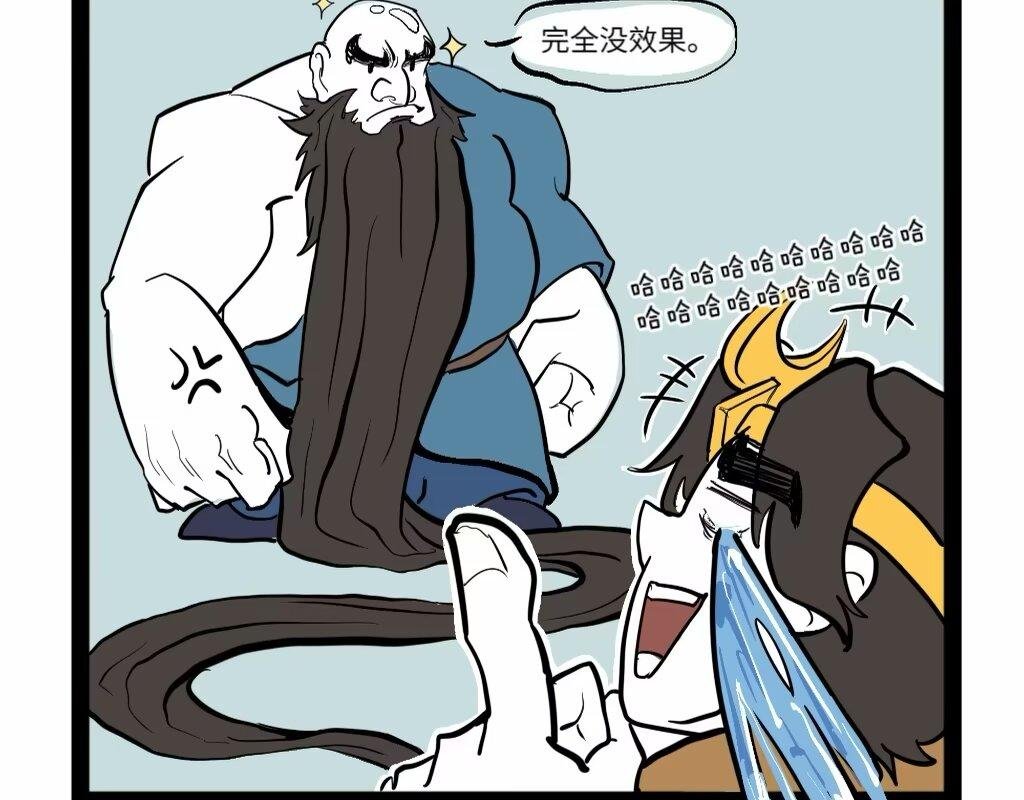奇奇怪怪剧情篇