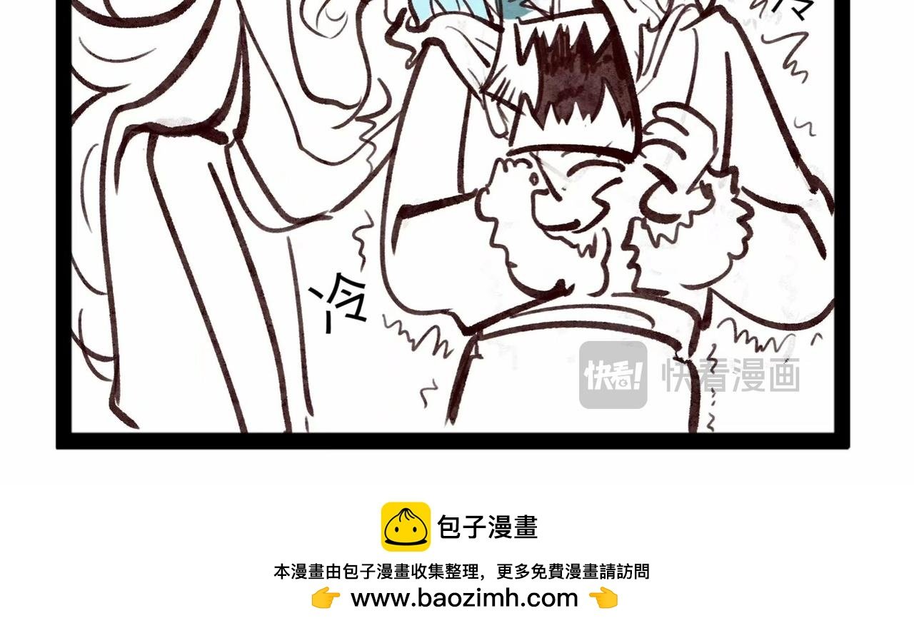 奇奇怪怪剧情篇