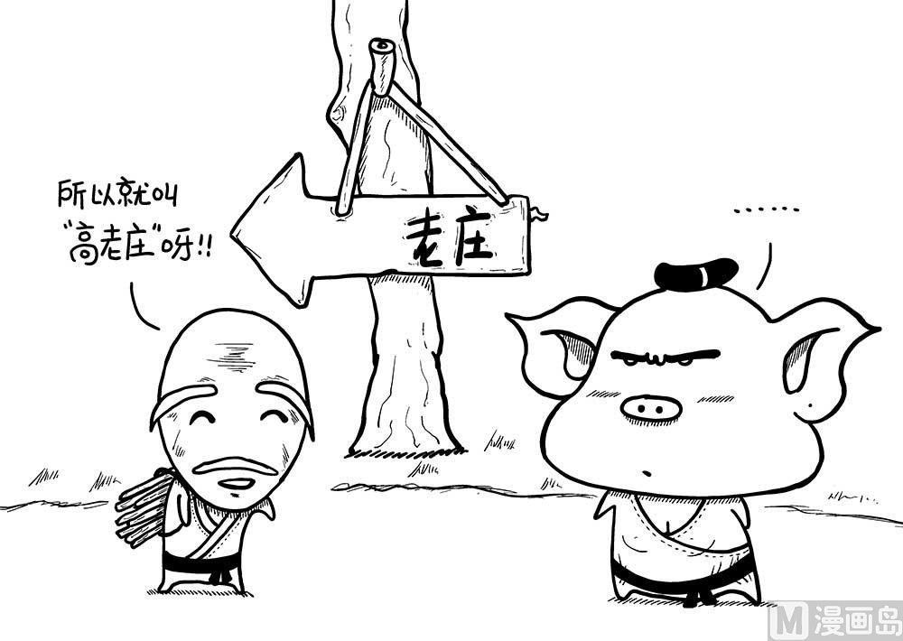 我啥也不想叫1