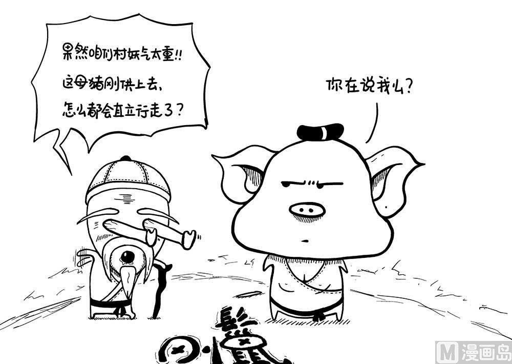 我啥也不想叫1