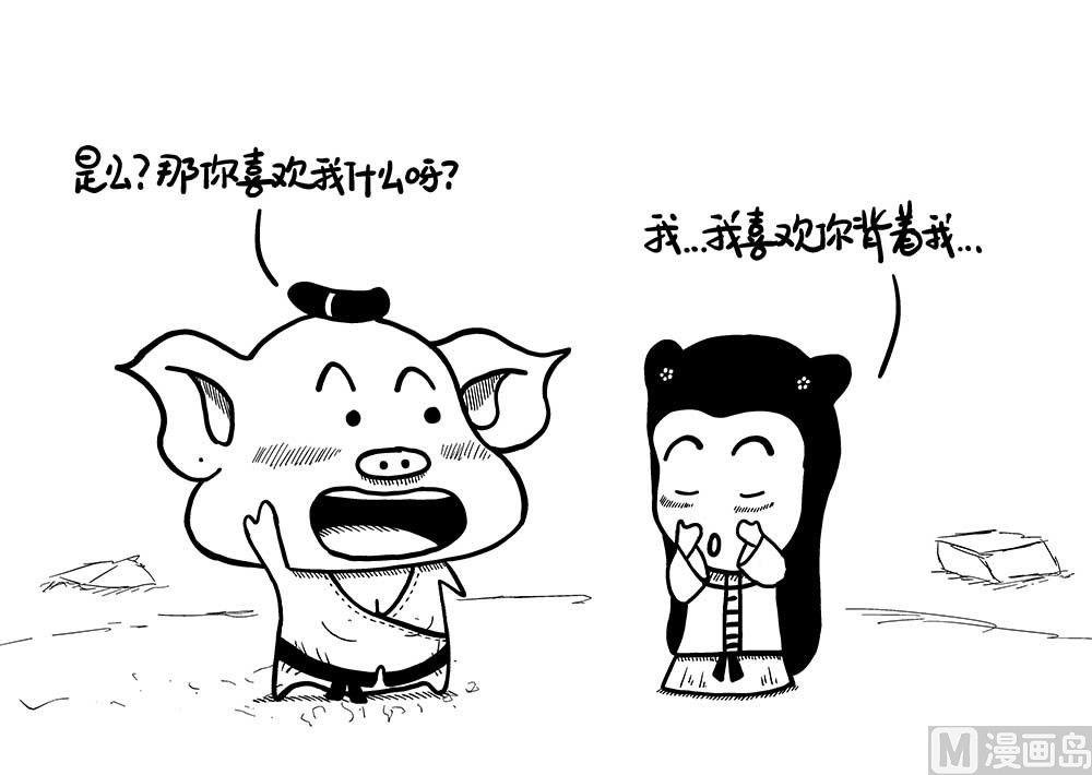 我啥也不想叫3