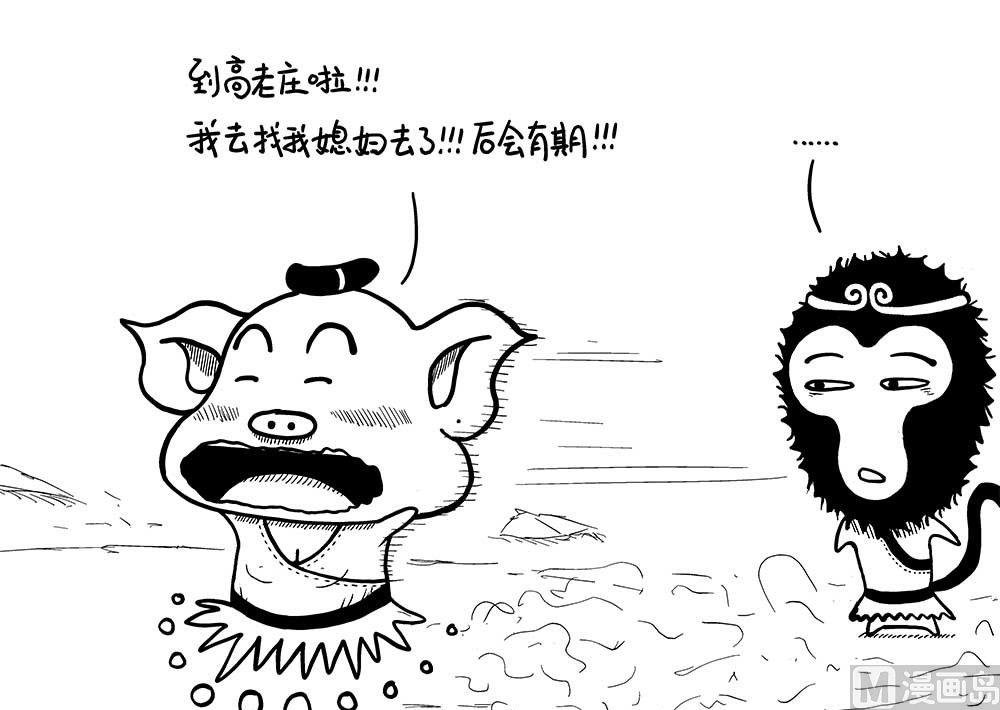 浮屠浮屠1