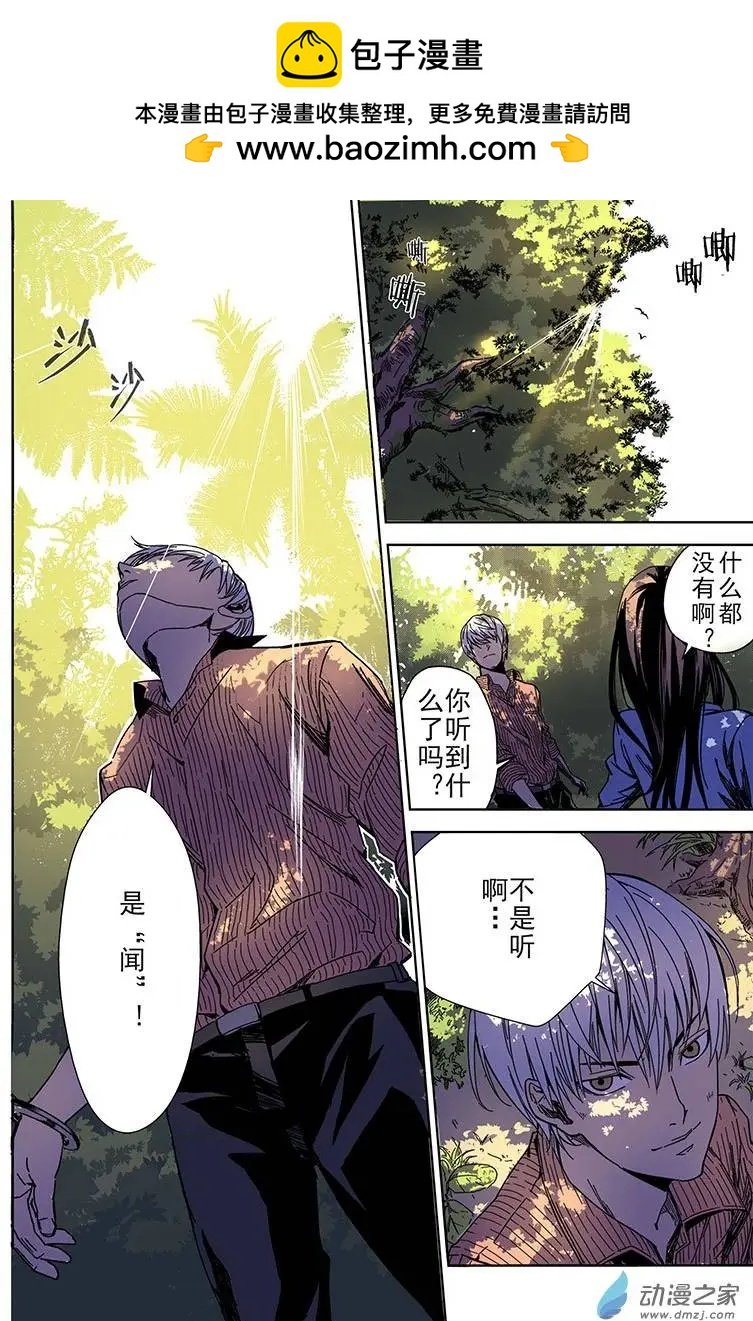 第03回