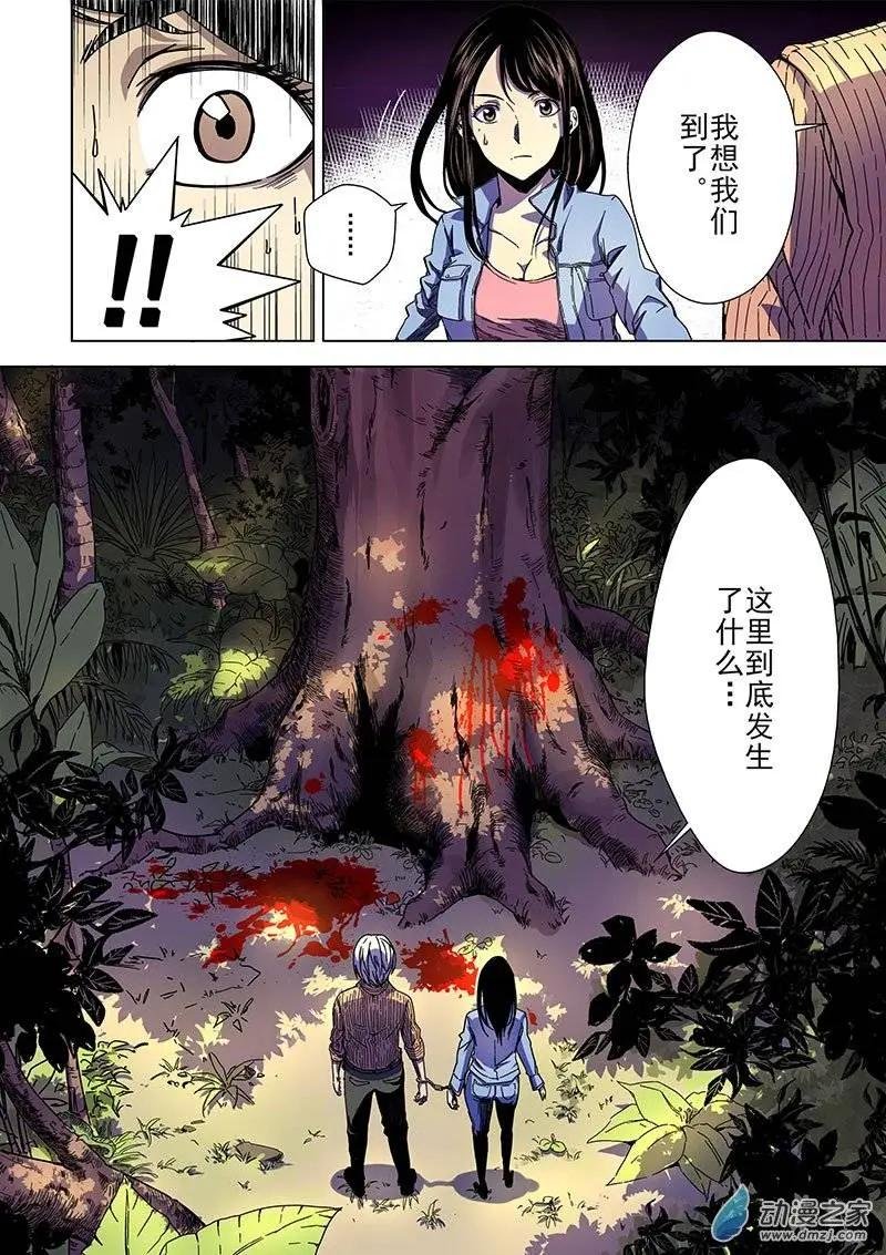 第03回