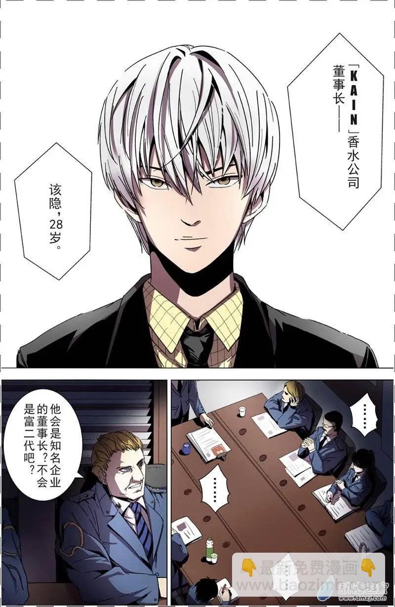 第07回