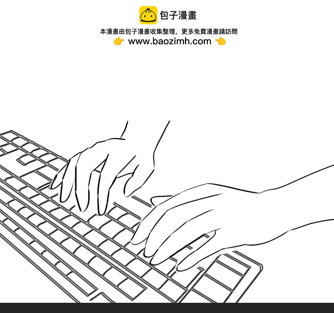 第1话 死鱼变闲鱼
