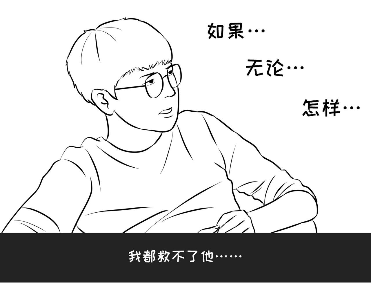 第9弹 这句话有病大家来看看